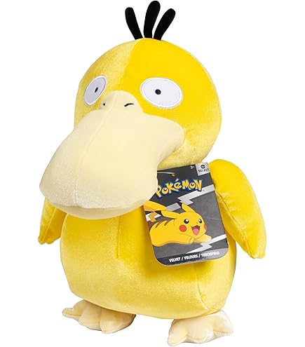 ポケモン 8個セットぬいぐるみ 約20cm 新品 楽天市場】ポケモン ぬいぐるみ Mサイズ ピカチュウ PP16
